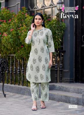 Mystic9 reeva vol 1 co ord set women manufacturer